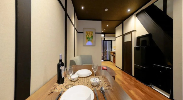 Kouhaku Nishikyogoku, Book Hotel Ine Kyoto
