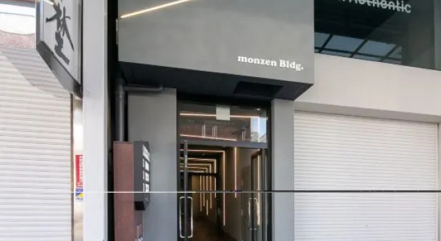Trive Osu Monzencho 602