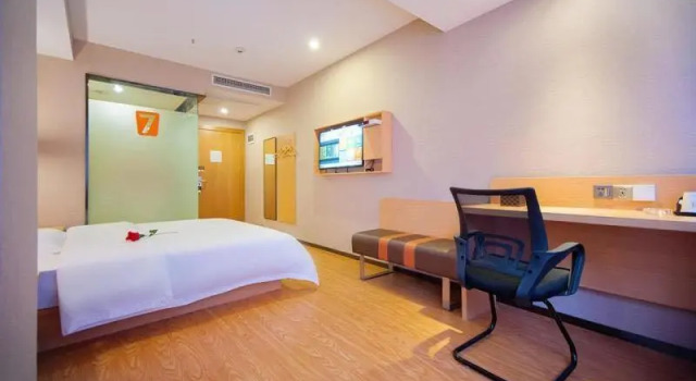 Номер Superior 7Days Premium Chongqing Nanping Pedestrian Street Convention and Exhibition Center