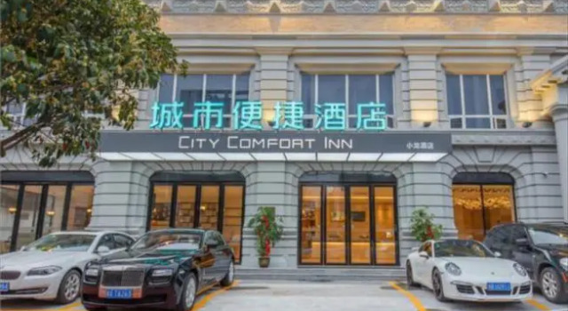 City Comfort Inn Liuzhou Chengzhong Wanda Haiguan, Prenota Hotel Liuzhou Guangxi