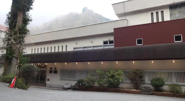 Hotel Kurobe, Book Hotel Hotels in Kurobe with Parking, Parking