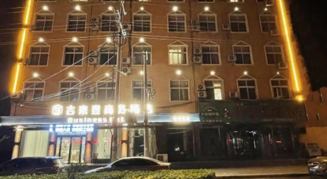 Lankao Giraden Business Hotel, Rezervovat Hotel Kchaj-feng Henan