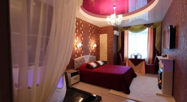 Living quarters Triumph, Rezervasyon Otel Perm Perm Krai, Park Mindovsky yakınında