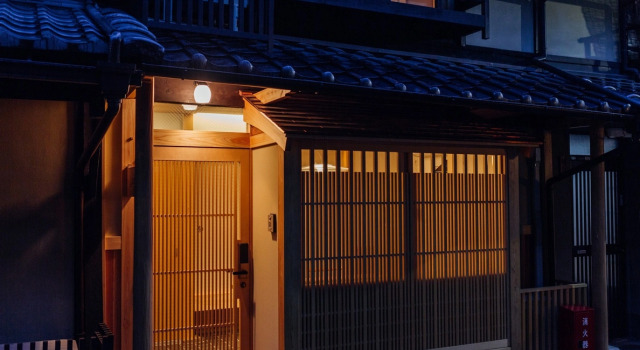 Kyomachiya-Suite Rikyu, Rezervovat Hotel Hotely v Gionmachi s parkováním, Parkování