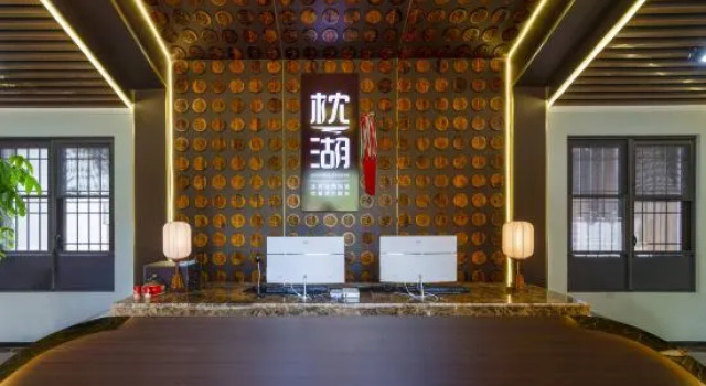 Zhenhu Lake View Private Tang Holiday Homestay (Jiandemeicheng Ancient Town), Varaa Hotelli Meicheng Zhejiang