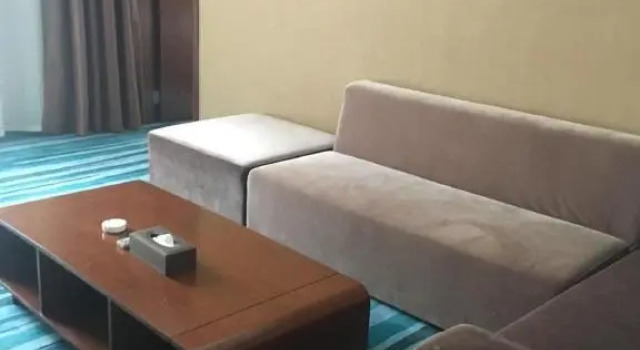 Одноместный люкс Business Jinjiang Metropolo Zhenjiang Railway Station Wanda Plaza