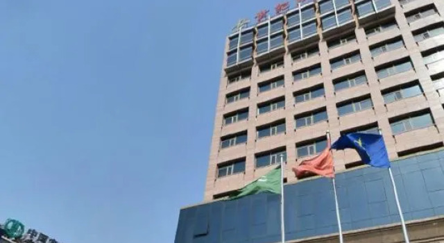 Century Sunshine Holiday Hotel, Book Hotel Hoteller i Beijing Province med parkering, Parkering