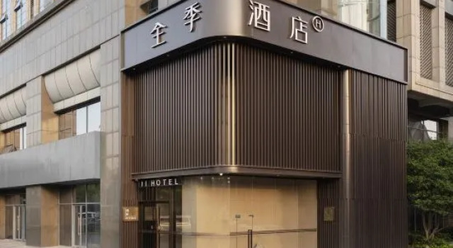 JI Hotel (Jiaxing Xiuhu Park)