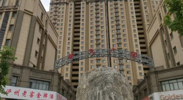 Linyi Apartment (Xintian Square), Prenota Appartamento Hotel a Shandong con parcheggio, Parcheggio