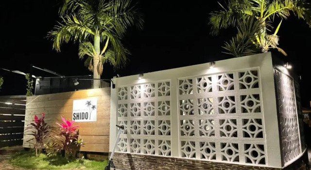 Коттедж Sumuide terrace SHIDO - Vacation STAY 40733v