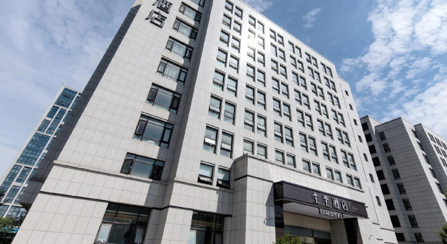 Ji Hotel Hangzhou Xixi Harbour City