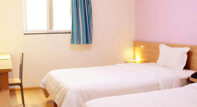 7 Days Inn, Prenota Hotel Xi'an Shaanxi