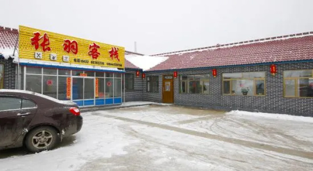 Songyuanyuan Inn, Prenota Locanda Mini-hotel a Jilin, Locanda