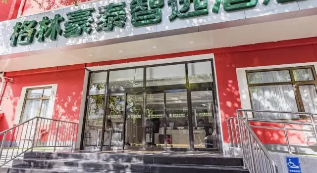 Green Tree Inn Beijing Wukesong Subway Station 301, Book Hotel Hoteller i Beijing Province med parkering, Parkering