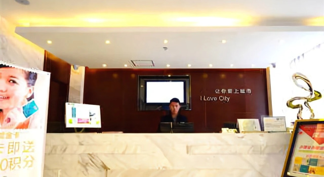 City Express hotel (Changsha Gaoqiao Market Store), Prenota Hotel Hotel a Changsha con parcheggio, Parcheggio