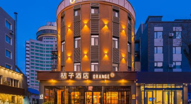Juzi Jinzhou Central Street Linghe Night Market Hotel, Reserva ahora Hotel Jinzhou Liaoning