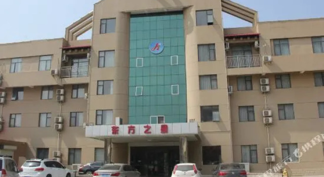 Oriental Star Chain Hotel