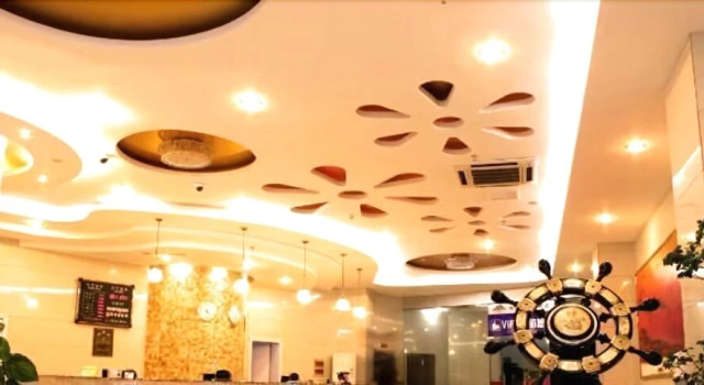 Jiujiang Bonnie Express Business Hotel, Rezerwuj Hotel Jiujiang Jiangxi