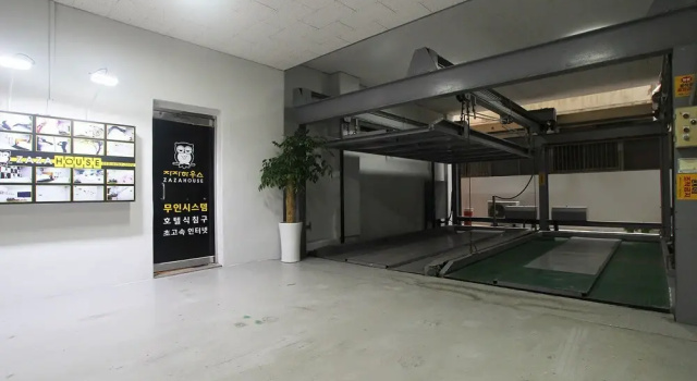 Gwangju Gwangcheon-dong Zaza, Réserver Hôtel Gwangju Gyeonggi-do