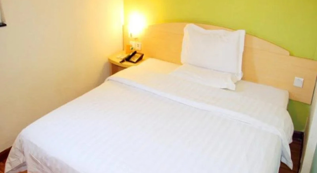 7Days Inn Zhenjiang Danyang Jiepai, Prenota Hotel Jiepai Jiangsu