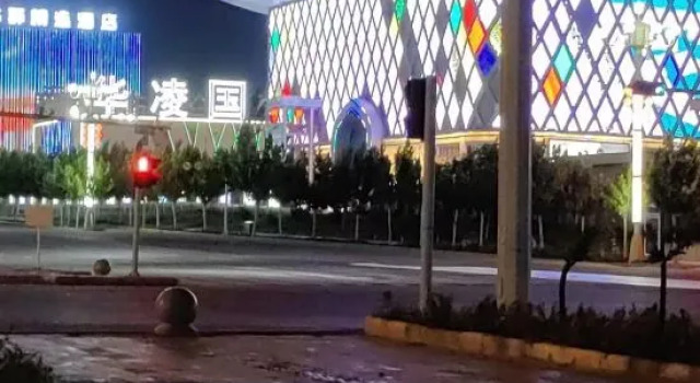 Huayi Collection Hotel, Boek Hotel Kashgar Xinjiang