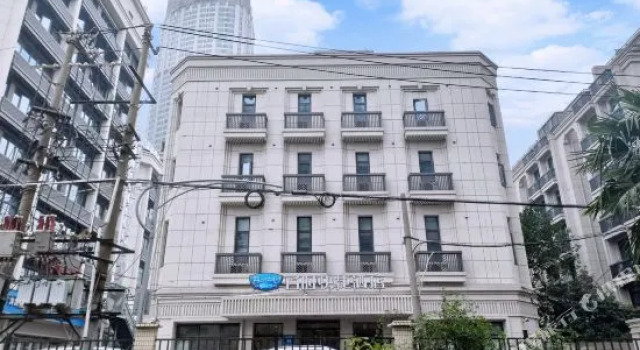 Baishi Express Hotel (Nanjing Shanxi Road Provincial Organ Hospital), Prenota Hotel Nanchino Jiangsu