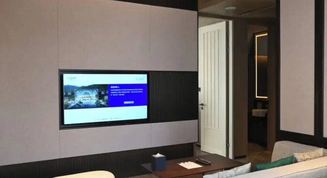 Вилла Luxury HOMM Huzhou Xisai Shan