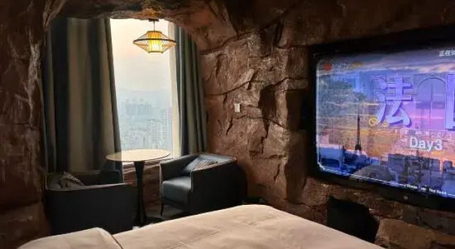 Люкс Lanshan lnn Hotel
