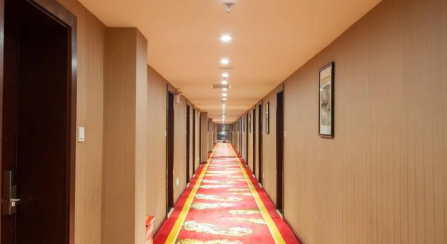 Freedom Business Hotel Yichang Wanda Plaza, Rezerwuj Hotel Yichang Hubei