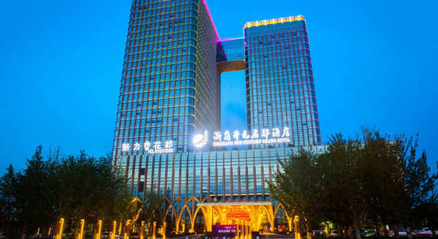 Grand New Century Hotel Yuhang Hangzhou