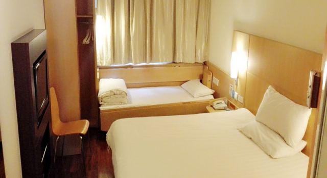 Hanting Express Zhenjiang East Zhongshan Road, Prenota Hotel Zhenjiang Jiangsu