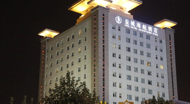 HNA Hotel Downtown
