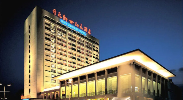 New Century Pujiang Hotel, Varaa Hotelli Jinhua Zhejiang