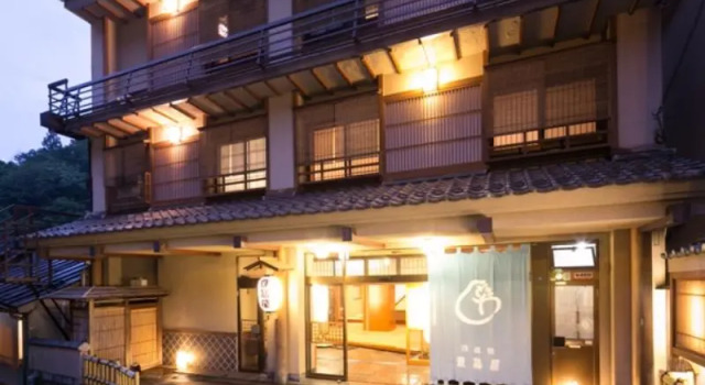 Трёхместный номер Economy Shima-Onsen Toshimaya
