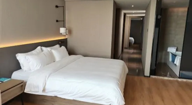 Люкс Ningbo Canghai Kaiyuan Mingting Hotel (Canghai Road Songjiang East Road Subway Station Branch)