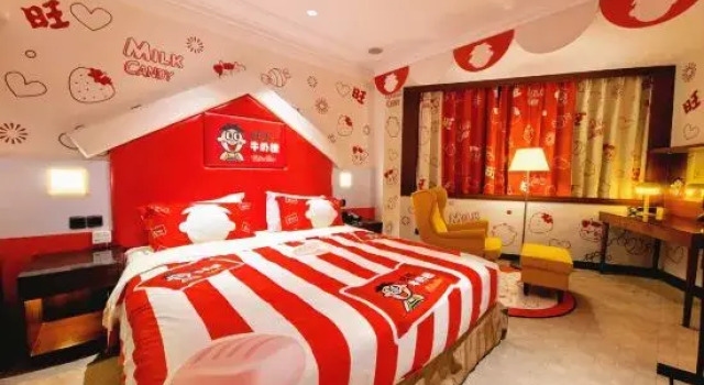 Семейный люкс San Want Hotel Shanghai
