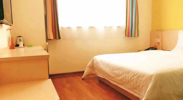 7Days Inn Weinan Jiefang Road railway station, Buchen Sie Hotel Weinan Shaanxi
