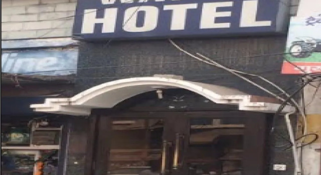 Hotel Uttam Heritage