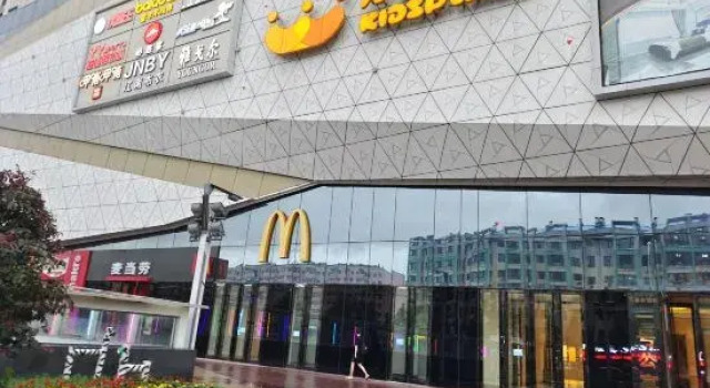 Meet Theme Hotel Apartment, Varaa Huoneisto Mudanjiang Heilongjiang