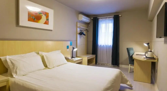 Jingjiang Inn Nantong Renmin Middle Road, Prenota Hotel Hotel economici a Nantong