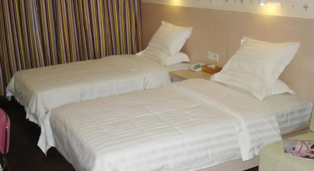 Guangzhou Taojin Hotel
