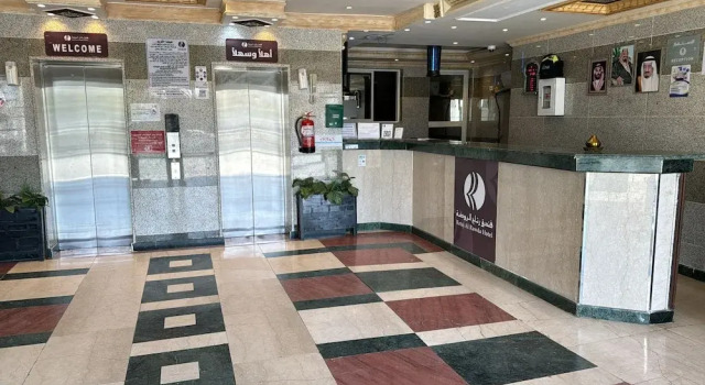 Retaj Al Rawda