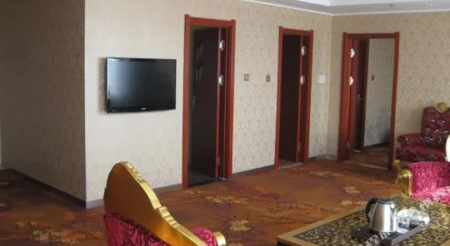 Huarilong Hotel, Book Hotel Dandong Liaoning