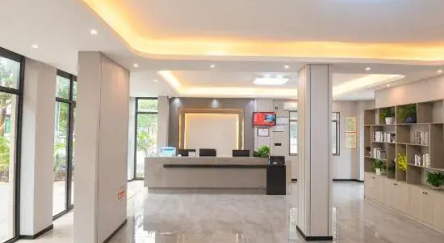 Haikou Xingying Wisdom Guesthouse, Book Hotel Haikou Hainan