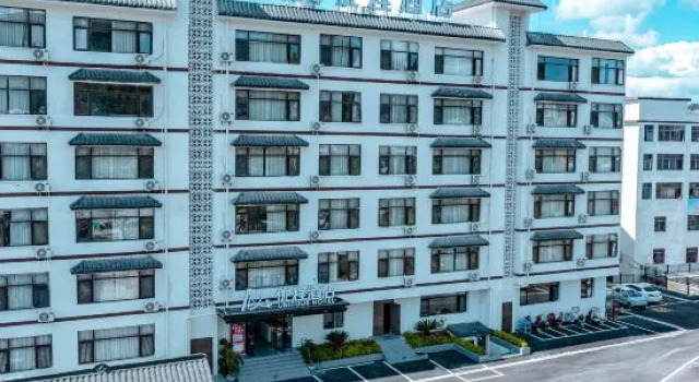 Unitour Hotel (Anlong Zhaodi Scenic Area), Varaa Hotelli Qianxinan Kiina