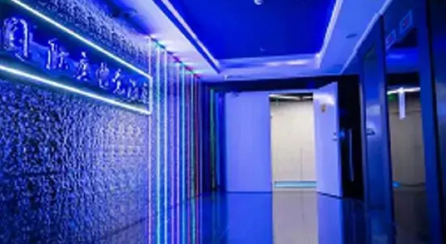 International Village E-sports Hotel (Xinbai Plaza MixC Store)