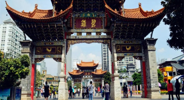 Fairyland Hotel Kunming Xinwen Road, Prenota Hotel Wuhua District Kunming