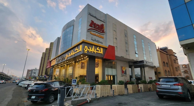 فندق رويال دايموند إحدى فنادق مجموعة لوريف By Le Reve Company, Забронировать Апартаменты/квартира Отели Эт-Таиф с бассейном, Бассейн