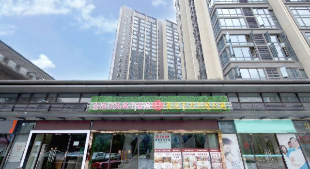 Guangzhou HeeFun Apartment (Nimble Huamei Branch)