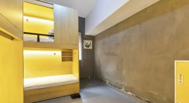 Кровать в общем номере (мужской номер) Harbin Xingsu Youth Hostel